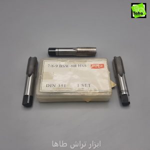 قلاويز7.8 دستي هونگدا