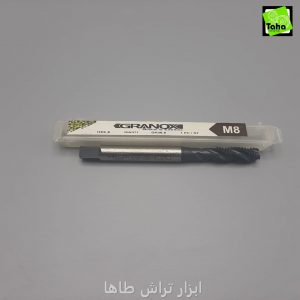 قلاويز8 ماشيني مارپيچ