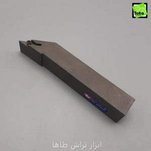 هلدر2020ایرانیSVJBR16