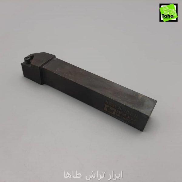 هلدر2020رزوه M16