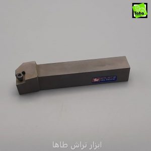 هلدر2525ایرانیSCLNR12