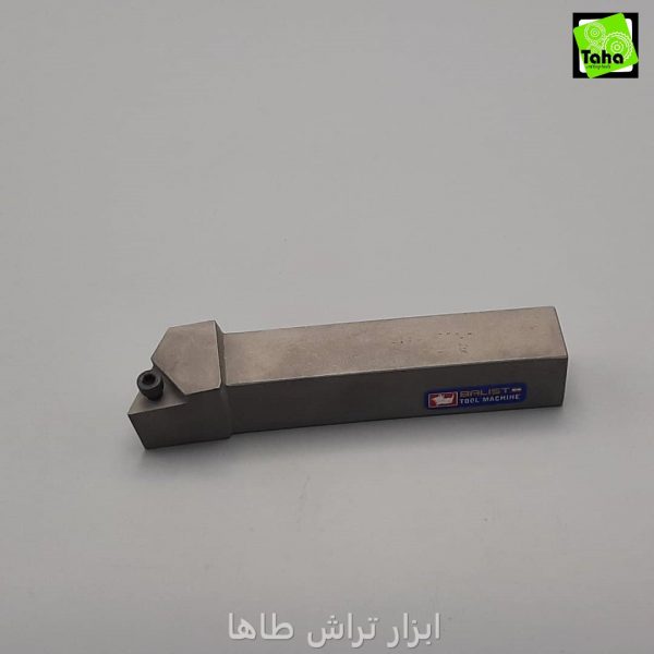 هلدر2525ایرانیSTJNR22