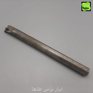 هلدرداخل25 ایرانیSTFNR