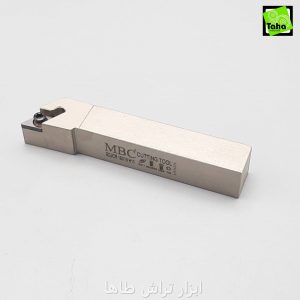 هلدرروتراشSDJCR1616H11-MBC