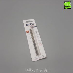 مته7کبالت ریزوJET POINT