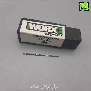 مته1کوبالتWORX