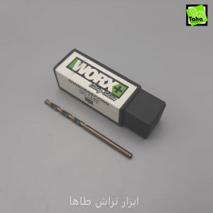 مته2.5کوبالتWORX