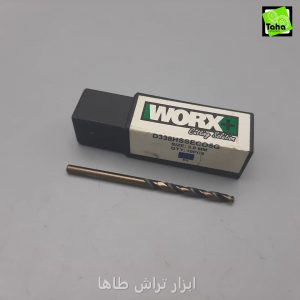 مته3کوبالتWORX