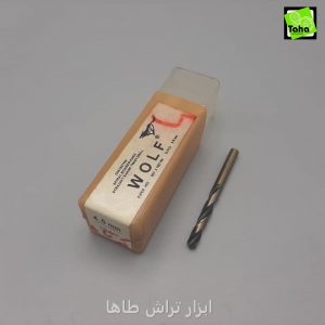 مته4.5هاردHSSکوتاه ولف