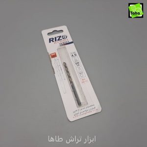 مته4.5کبالت ریزوJET POINT