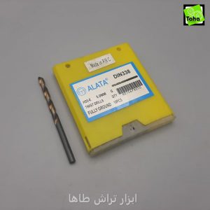 مته5 HSS-E آلاتا