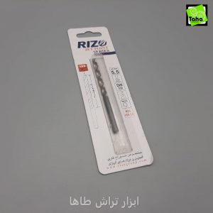 مته5.5کبالت ریزوJET POINT