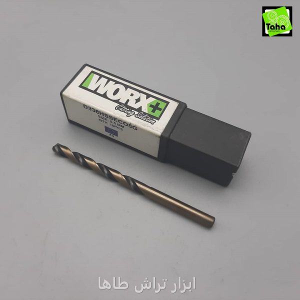 مته5.5کوبالتWORX