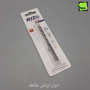 مته6.5کبالت ریزوJET POINT