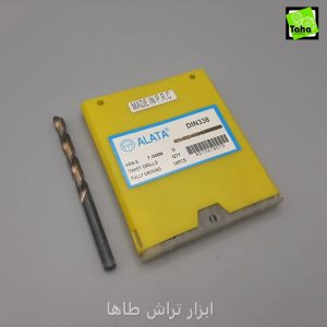 مته7 HSS-E آلاتا