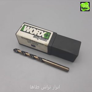 مته7کوبالتWORX