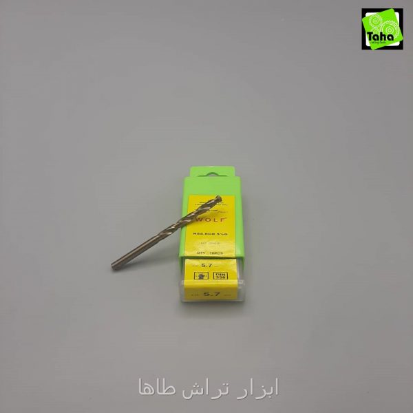 مته5.7کوبالت ولف