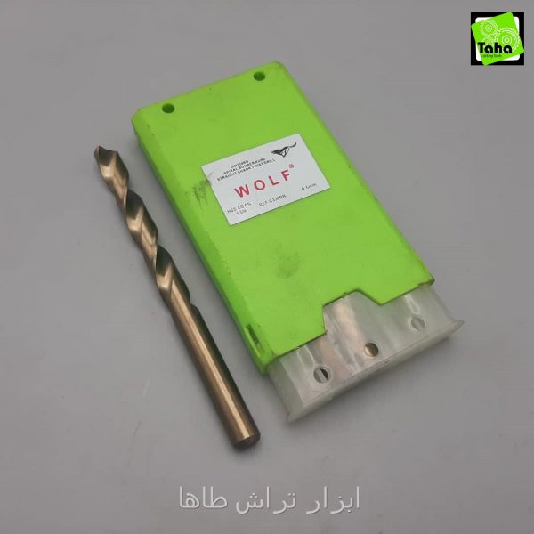 مته9.5کوبالت ولف