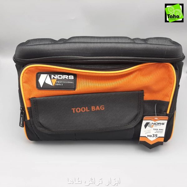 کیف ابزاربرزنتیMB35 نورس