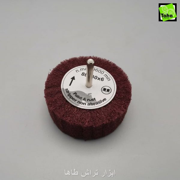 اسکاج سردریلی30*80