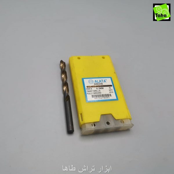 مته8.3 HSS-E آلاتا