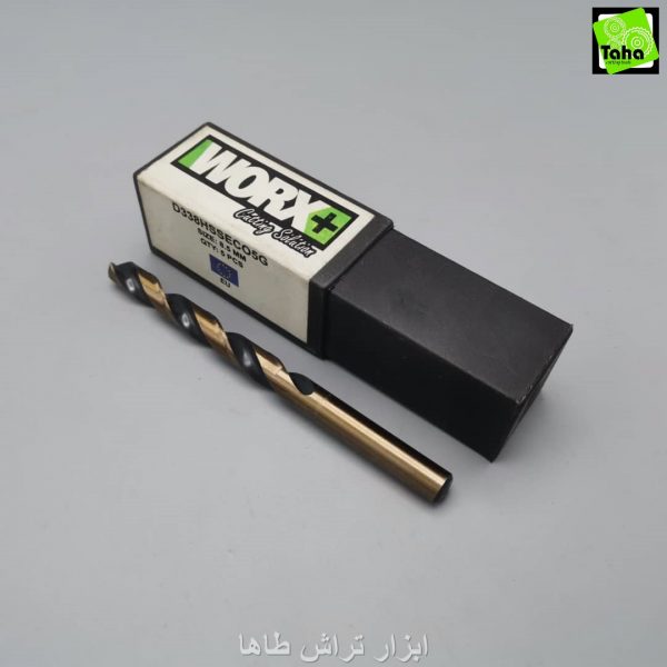 مته8.5کوبالتWORX