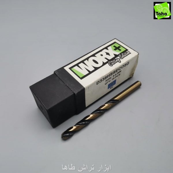 مته8کوبالتWORX