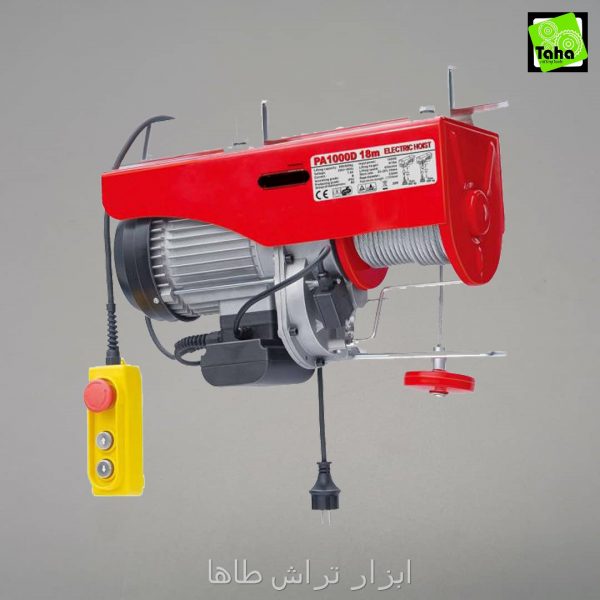 وینچ برقی600کیلو زیمکس25 متری