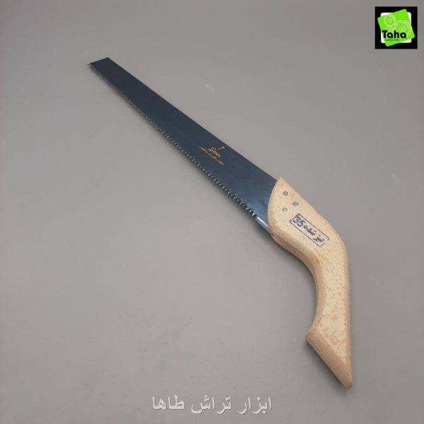 اره چوب بردسته چوبی35سانت اصفهان