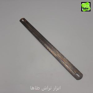 تیغ اره 2طرفه آهن