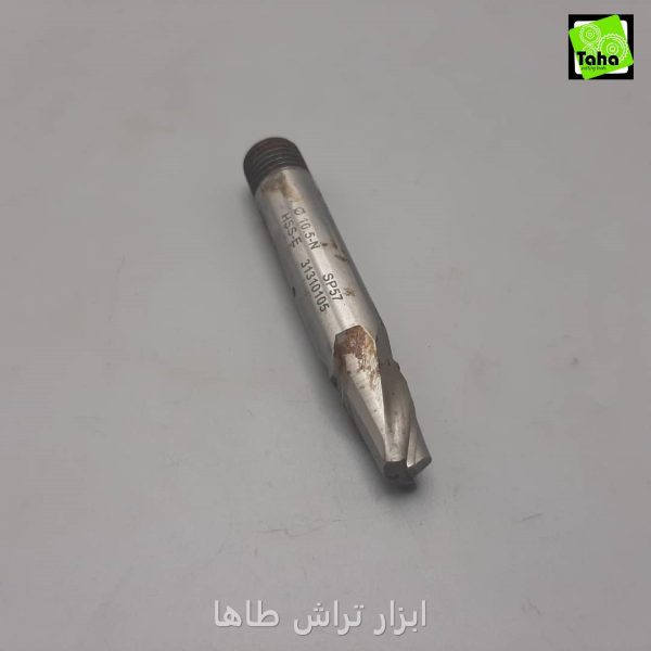 مته فرز10.5-HSS-Eدوپرکاوه