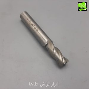 مته فرز9 HSS-E کاوه