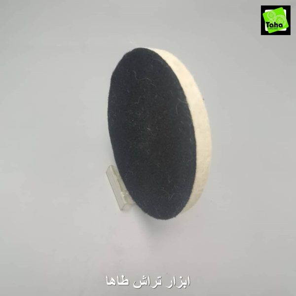 نمد پرداخت 150پشت چسب