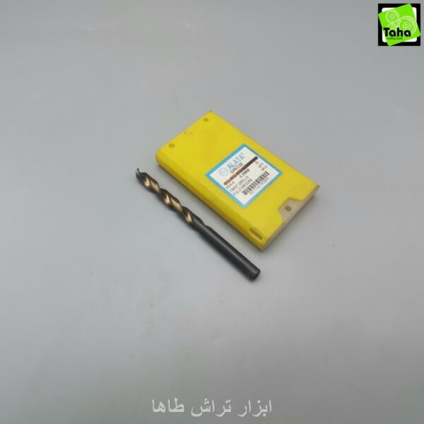 مته8.8 HSS-E آلاتا