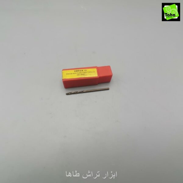 مته5.8 کوبالت امگا