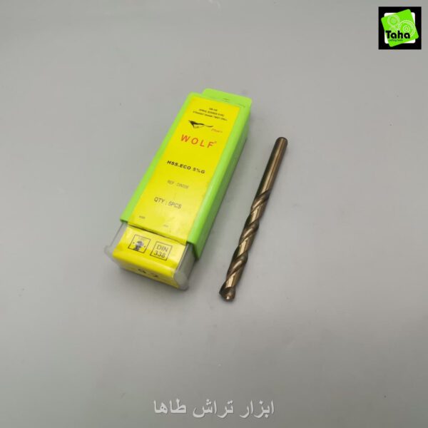 مته9.7کوبالت ولف