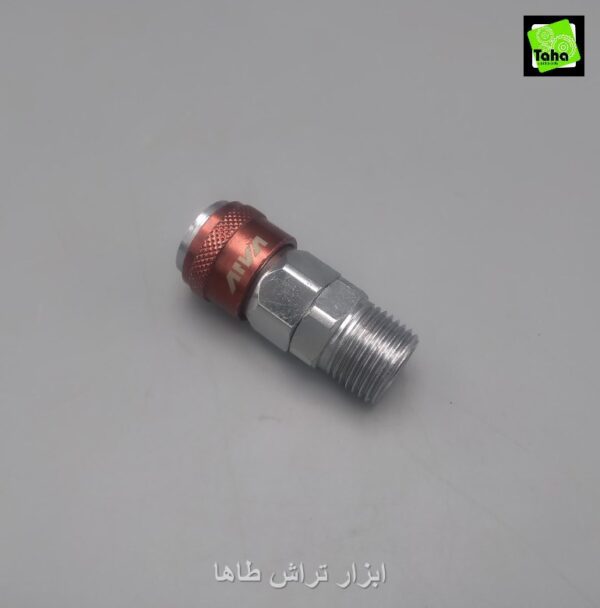 کوپلینگ رزوه1/2 اتومات آروا